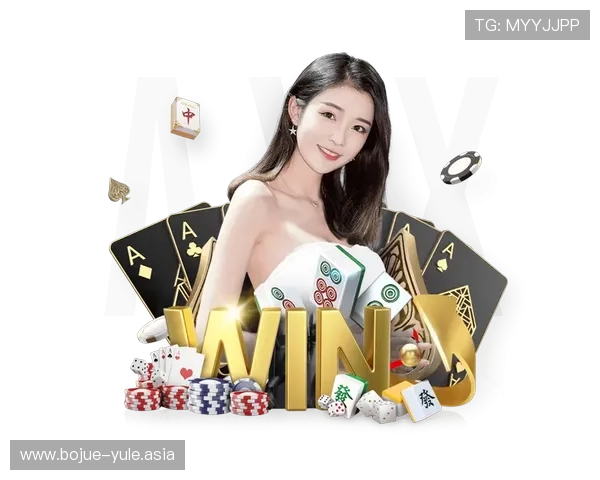 尊龙网娱乐app最新优惠活动，丰富奖励助力玩家轻松赢取丰厚福利